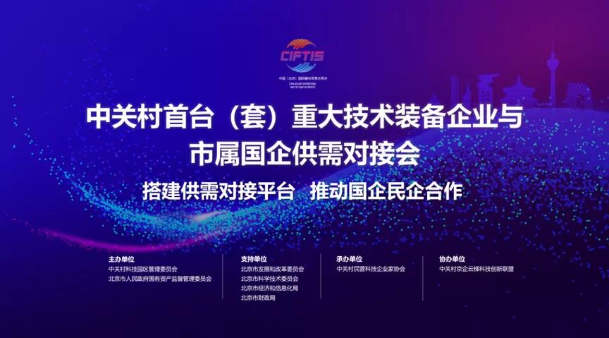 1600421168988317.jpg 微信图片_20200918172415.jpg